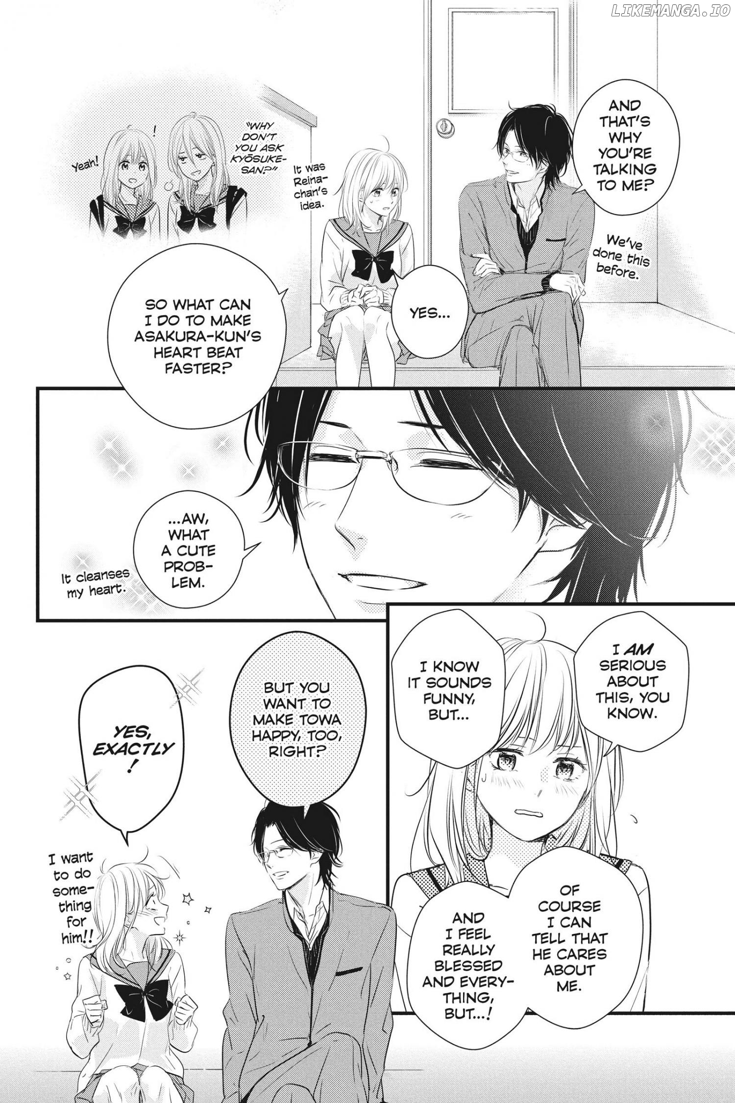 Haru Matsu Bokura chapter 54 - page 12