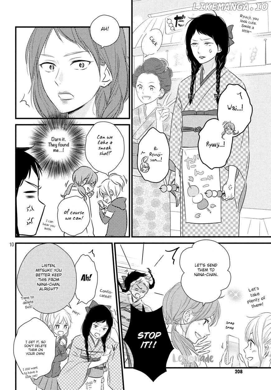 Haru Matsu Bokura chapter 30 - page 11