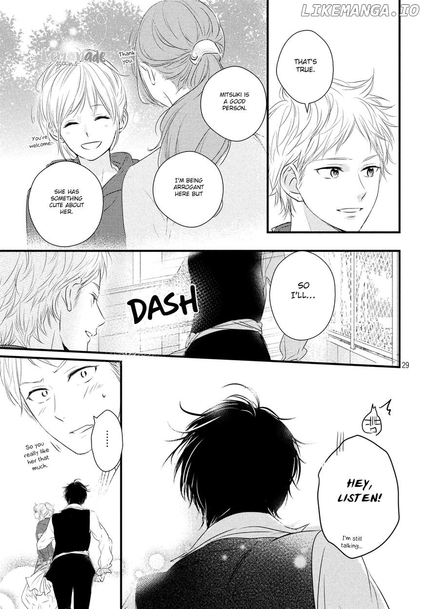 Haru Matsu Bokura chapter 30 - page 30