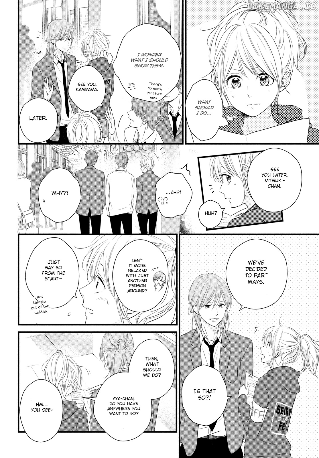 Haru Matsu Bokura chapter 31 - page 11