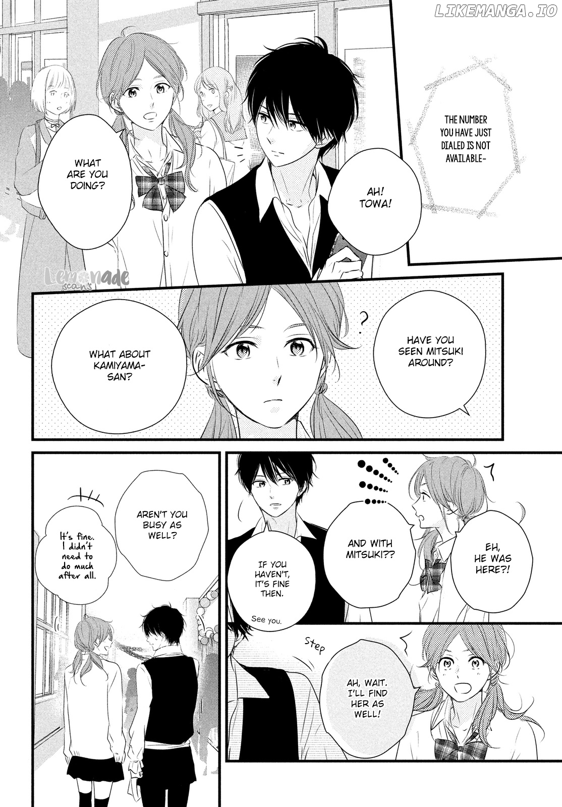 Haru Matsu Bokura chapter 31 - page 25