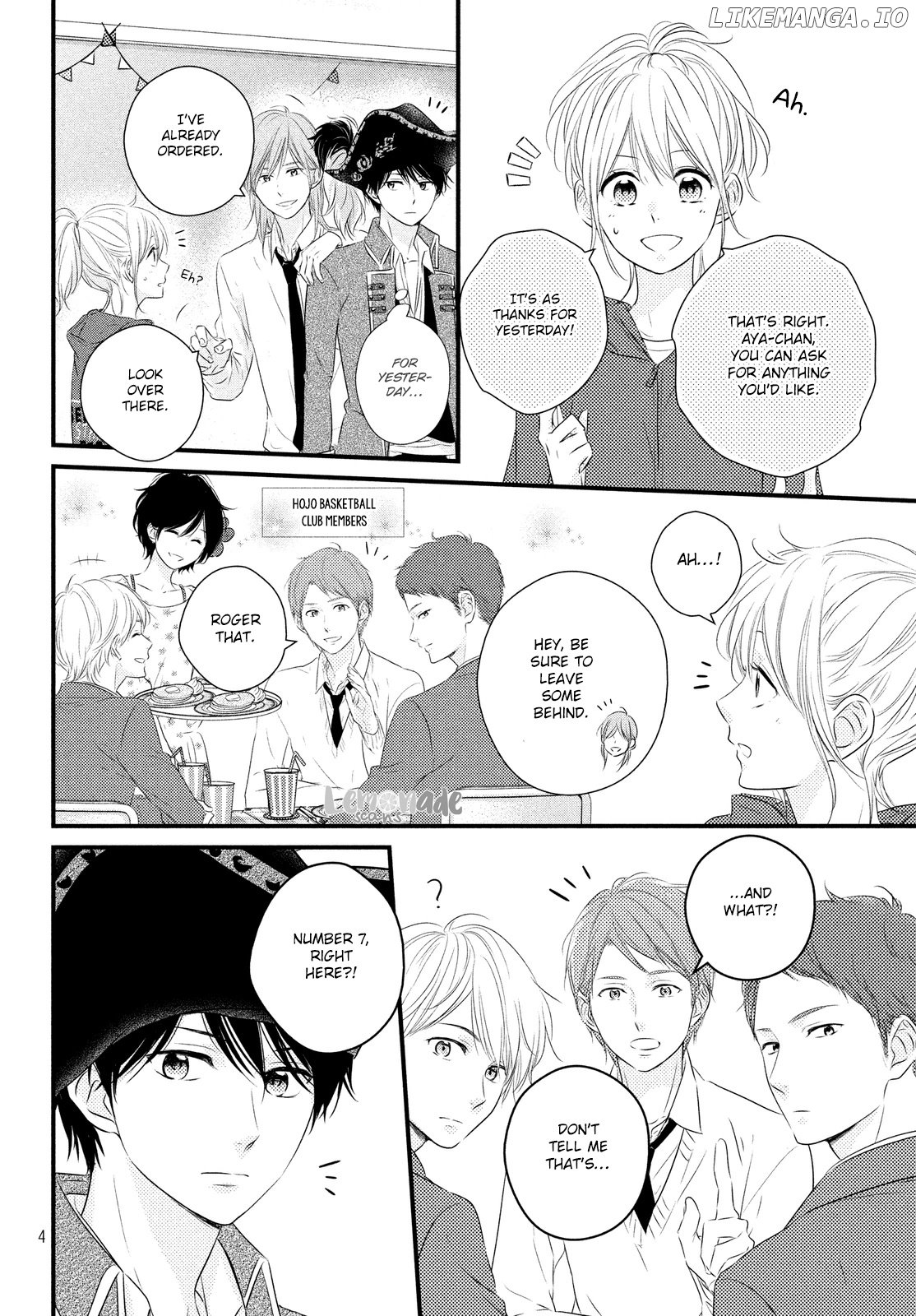 Haru Matsu Bokura chapter 31 - page 5