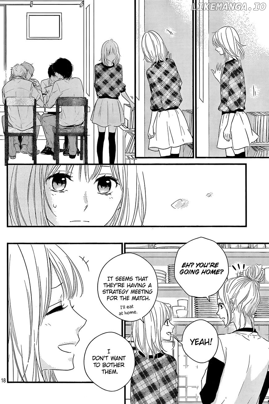 Haru Matsu Bokura chapter 13 - page 23