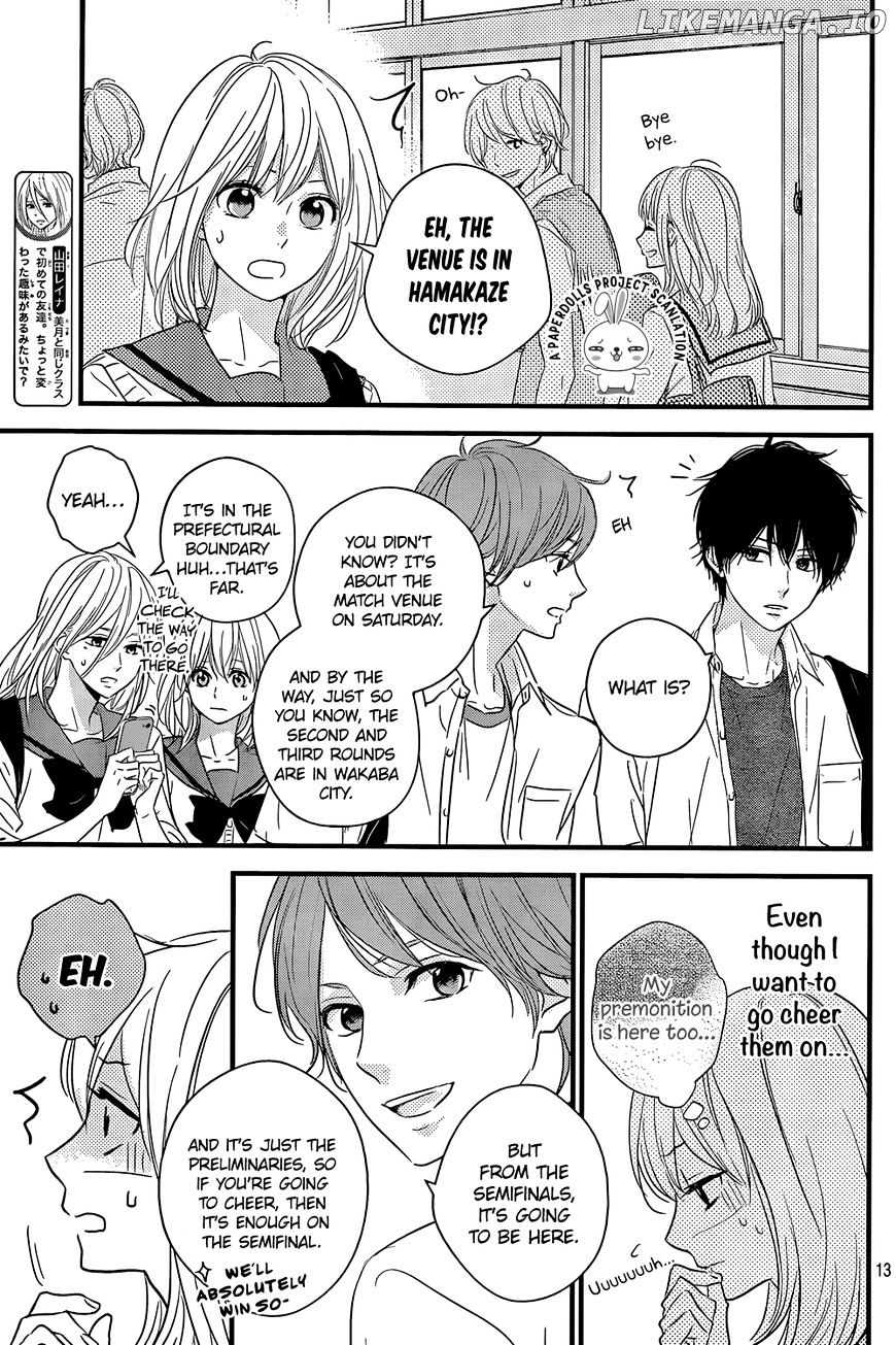 Haru Matsu Bokura chapter 12 - page 15