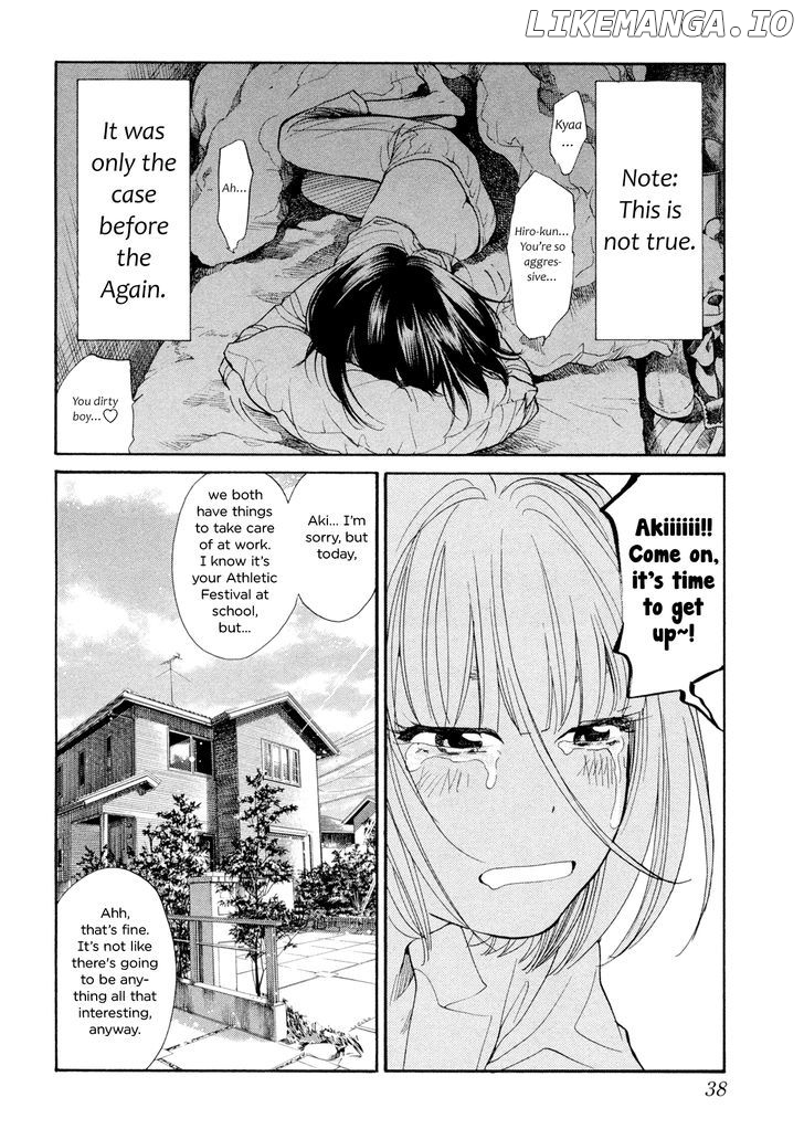 Kareshi Kanojo no Jijou chapter 101 - page 5