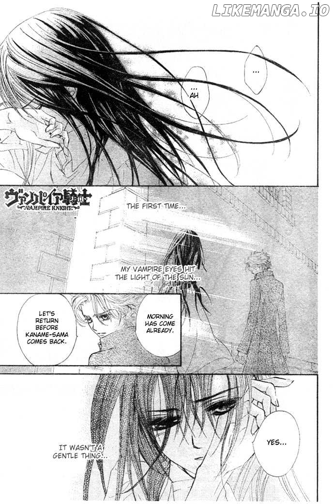 Vampire Knight chapter 39 - page 1