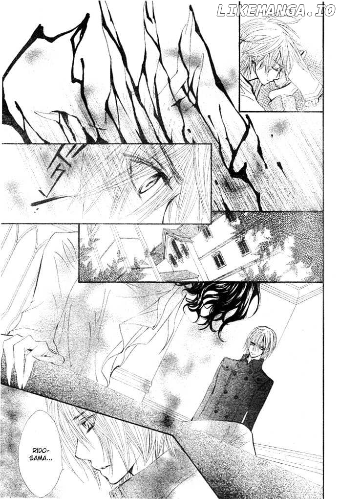 Vampire Knight chapter 39 - page 17