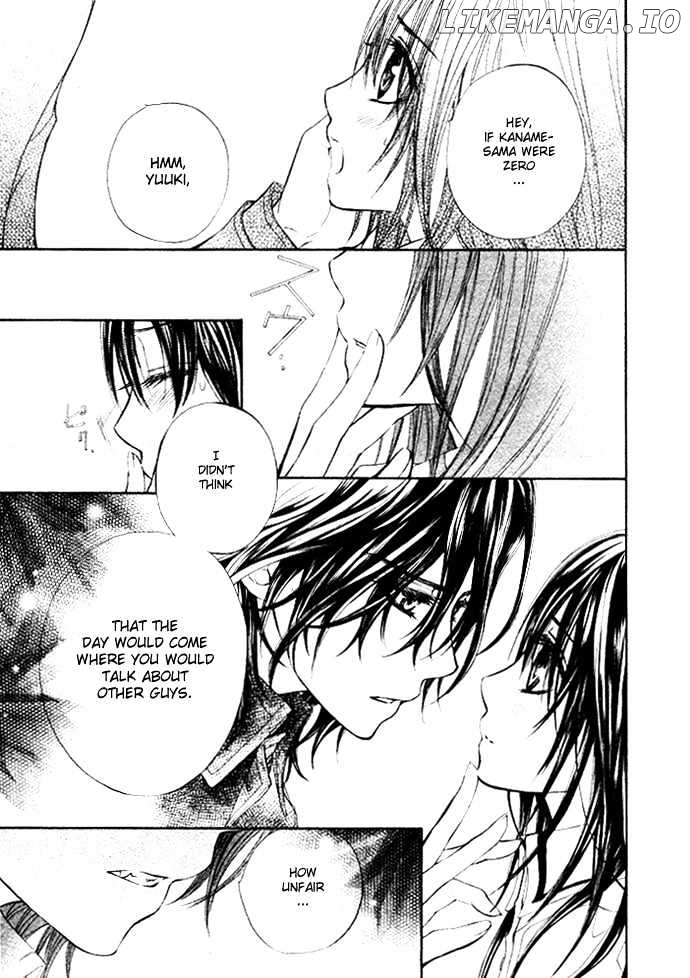 Vampire Knight chapter 40.1 - page 13