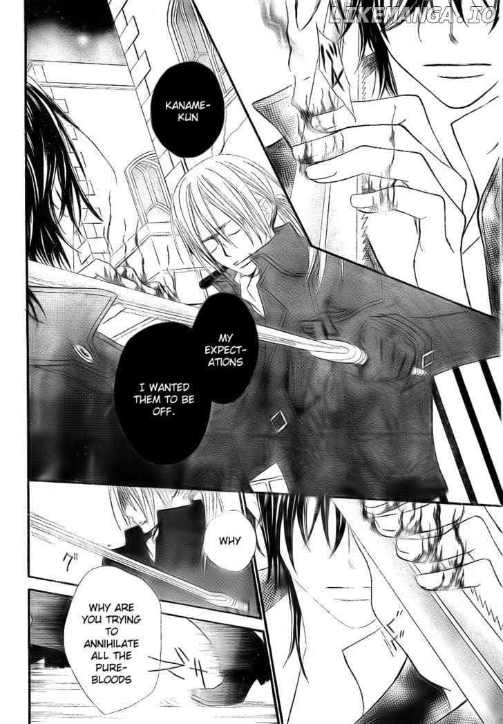 Vampire Knight chapter 75 - page 9