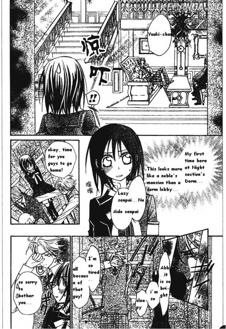 Vampire Knight chapter 5 - page 14