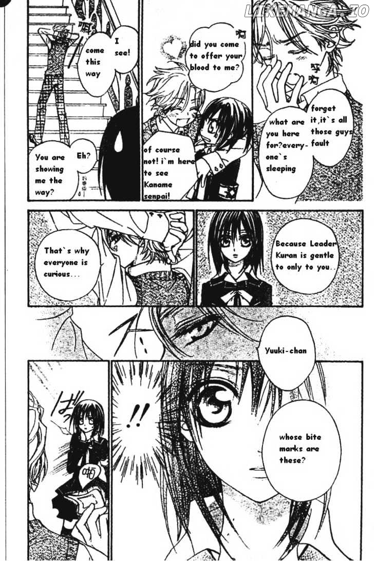 Vampire Knight chapter 5 - page 15
