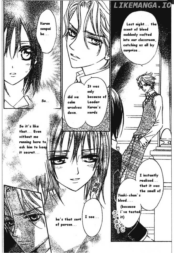 Vampire Knight chapter 5 - page 16