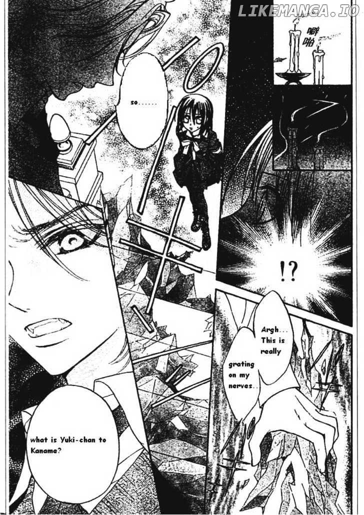 Vampire Knight chapter 5 - page 17
