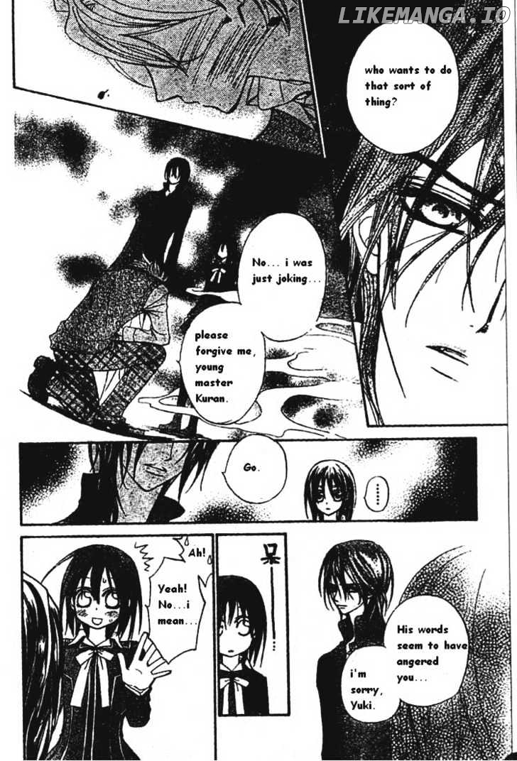 Vampire Knight chapter 5 - page 22