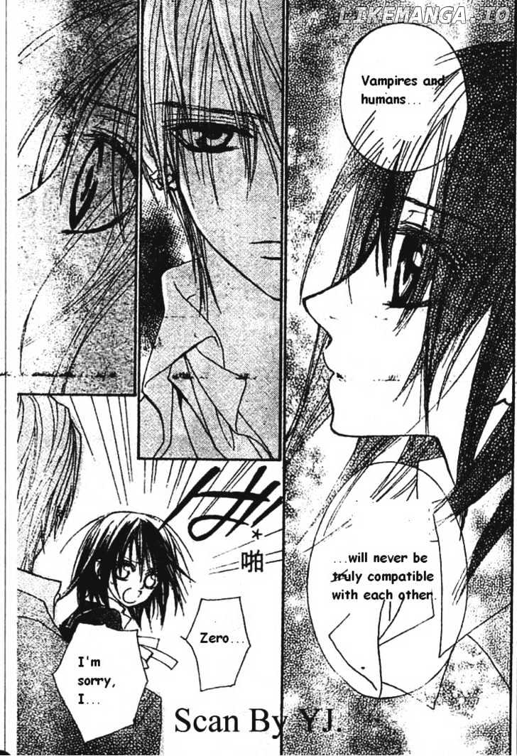 Vampire Knight chapter 5 - page 29