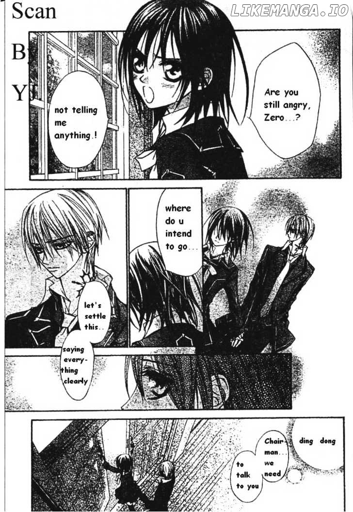 Vampire Knight chapter 5 - page 3