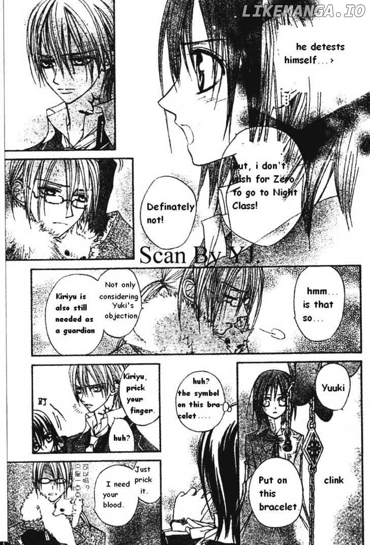 Vampire Knight chapter 5 - page 5