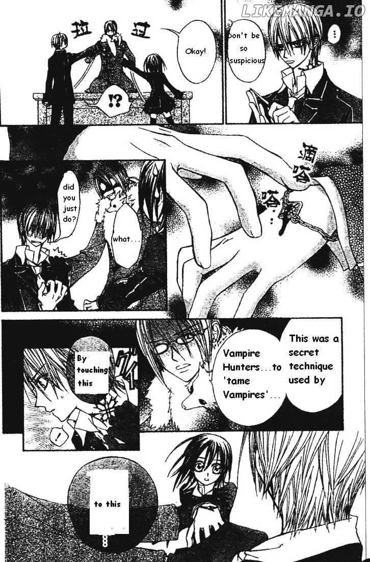 Vampire Knight chapter 5 - page 6