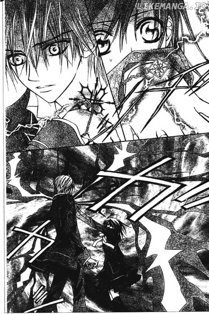Vampire Knight chapter 5 - page 7