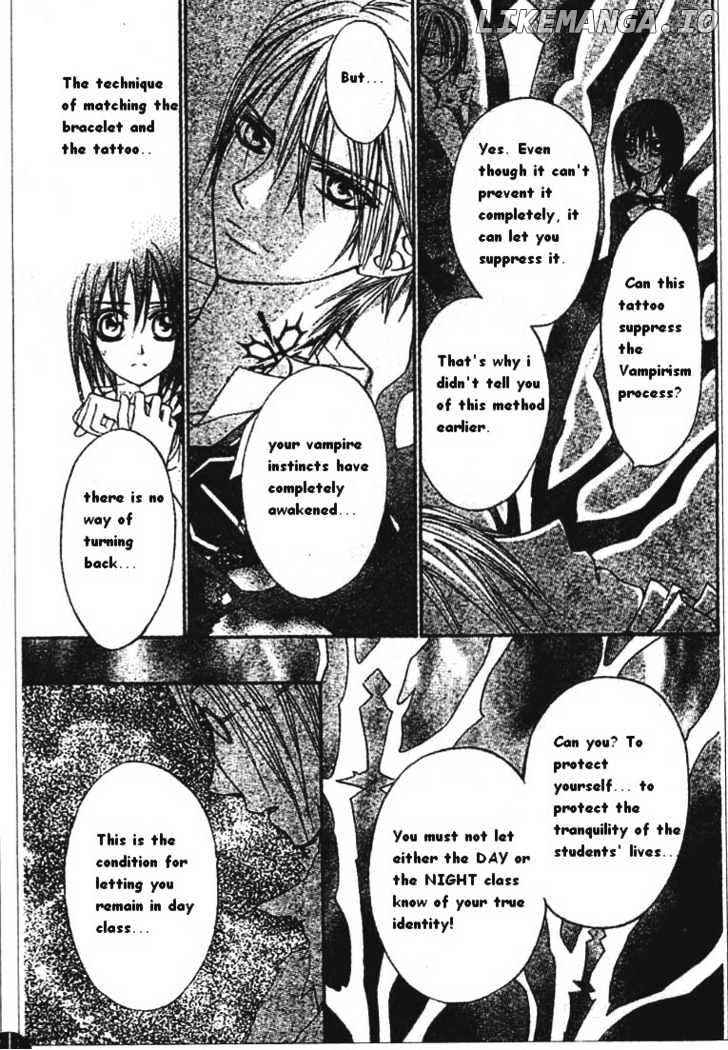 Vampire Knight chapter 5 - page 9