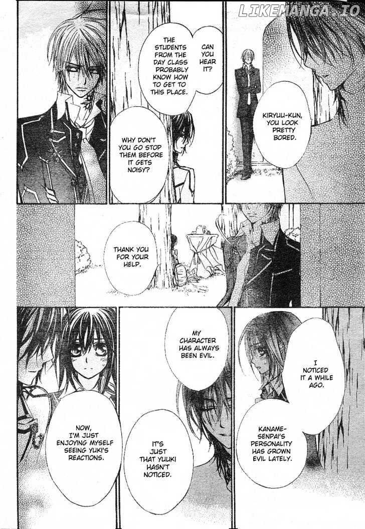 Vampire Knight chapter 33 - page 25