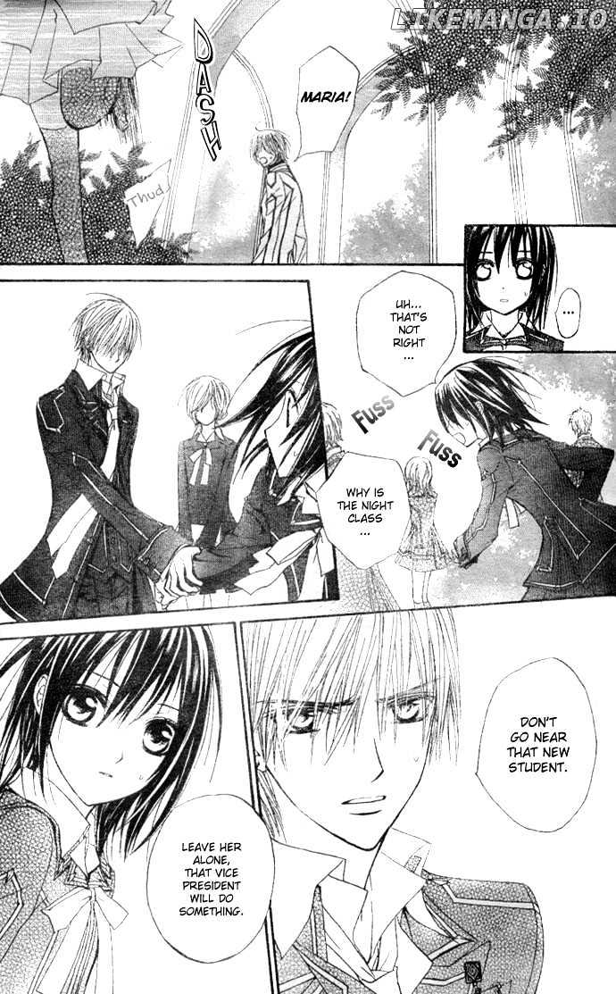 Vampire Knight chapter 15 - page 7