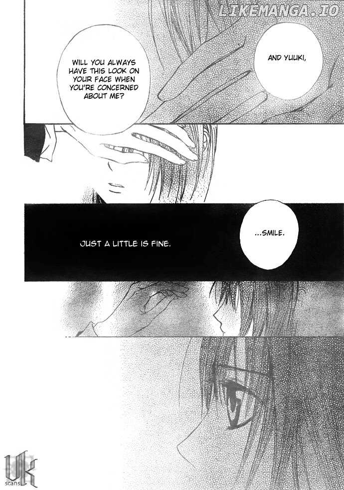 Vampire Knight chapter 23 - page 17