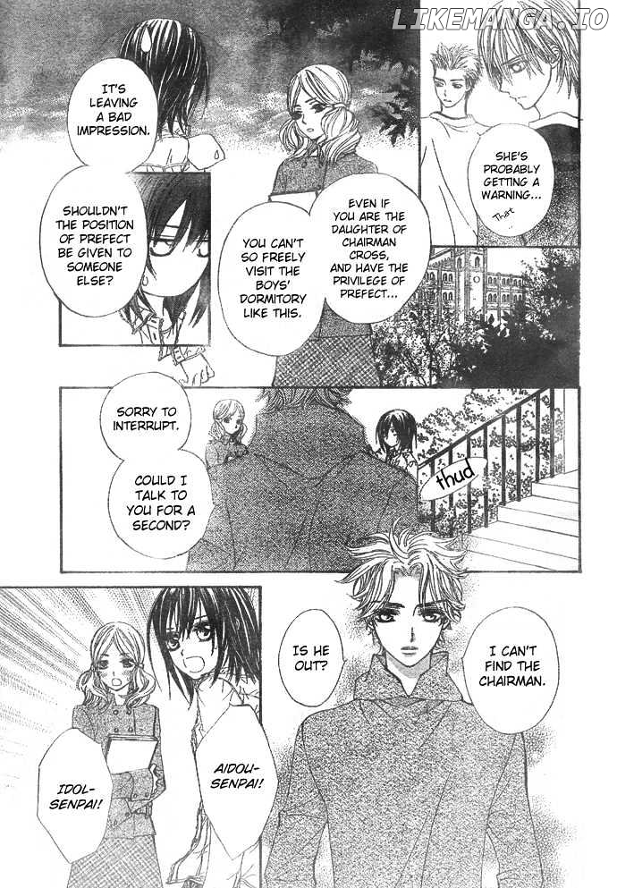 Vampire Knight chapter 23 - page 6