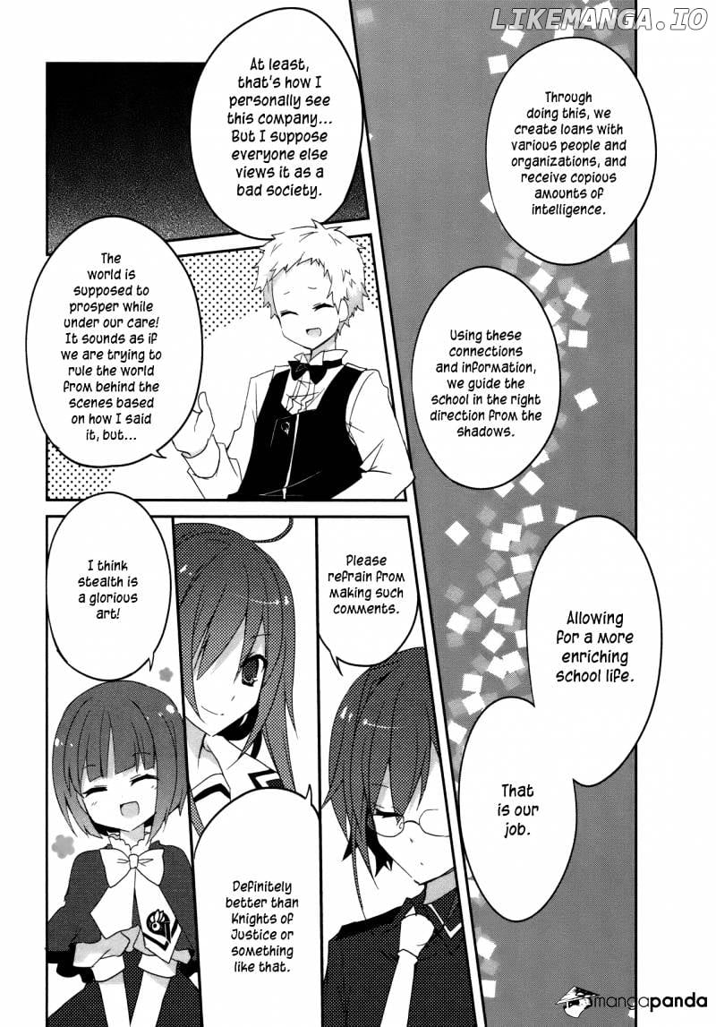 Ookami-San To Shichinin No Nakamatachi chapter 5 - page 12