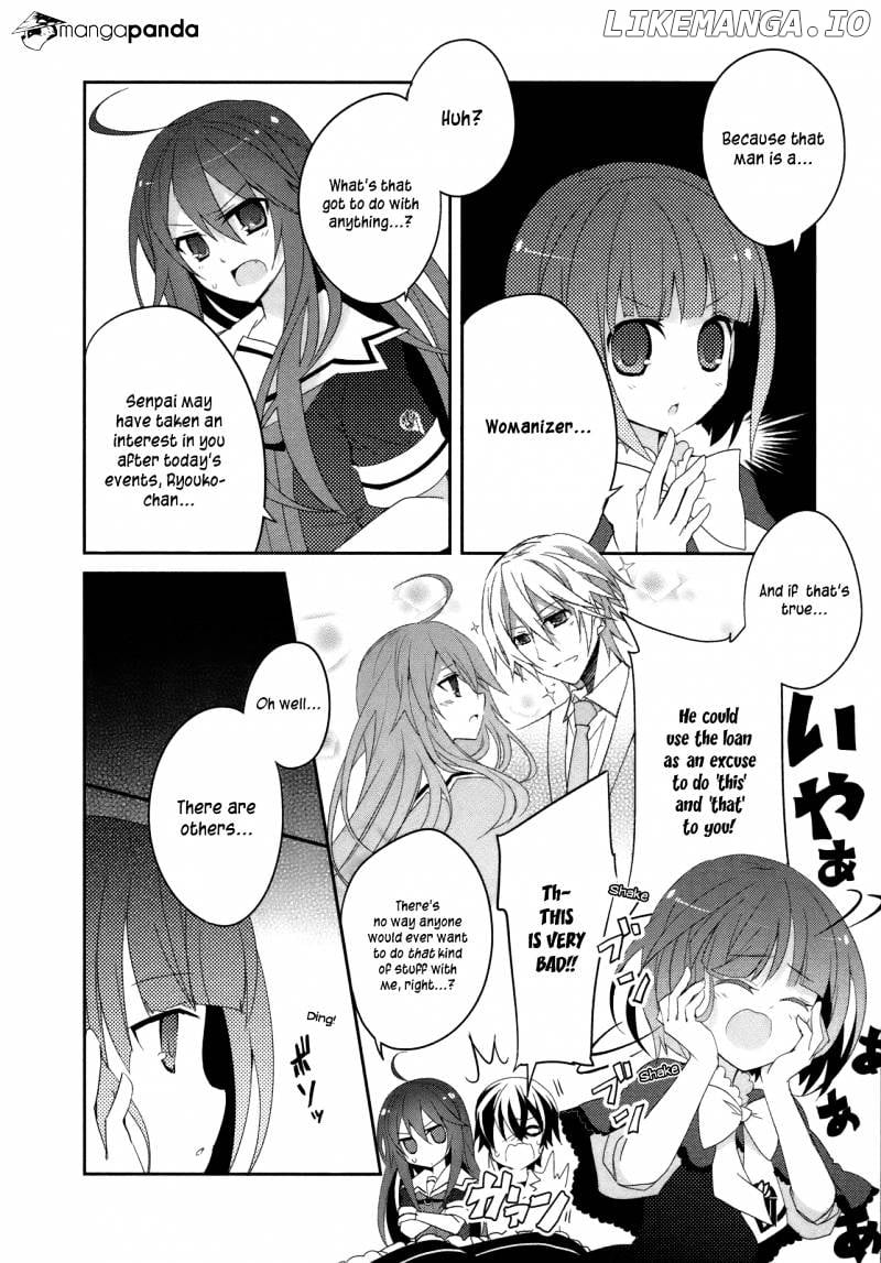 Ookami-San To Shichinin No Nakamatachi chapter 4 - page 13