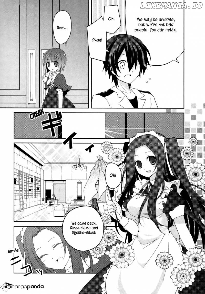 Ookami-San To Shichinin No Nakamatachi chapter 4 - page 24