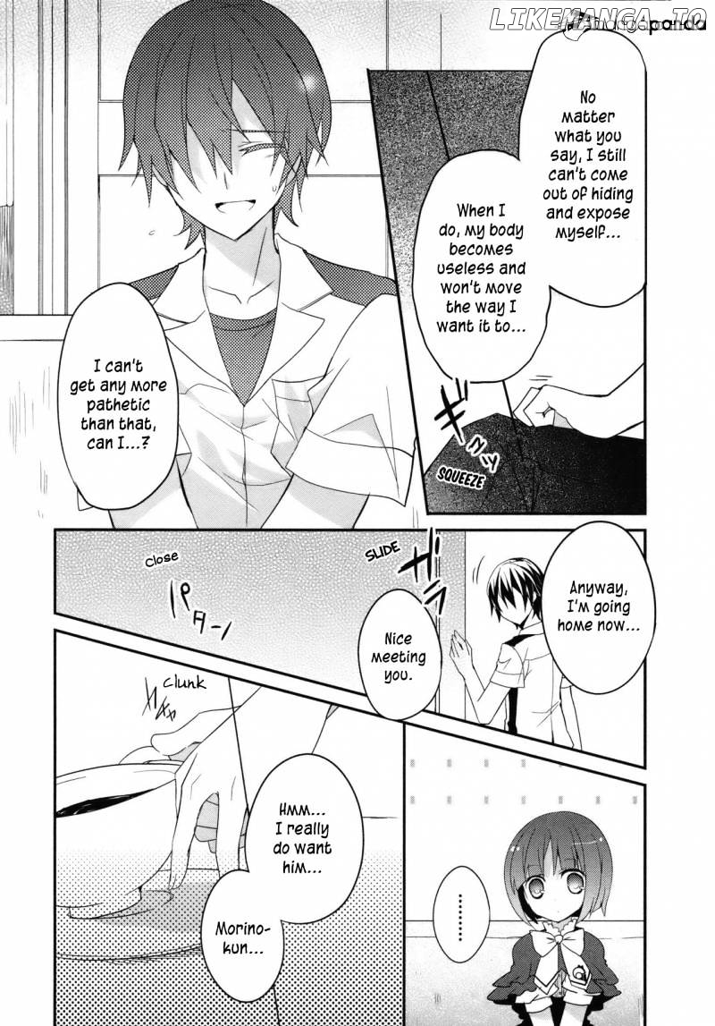 Ookami-San To Shichinin No Nakamatachi chapter 3 - page 14