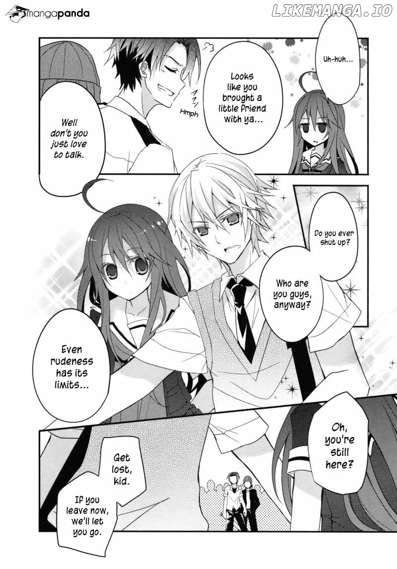 Ookami-San To Shichinin No Nakamatachi chapter 3 - page 23