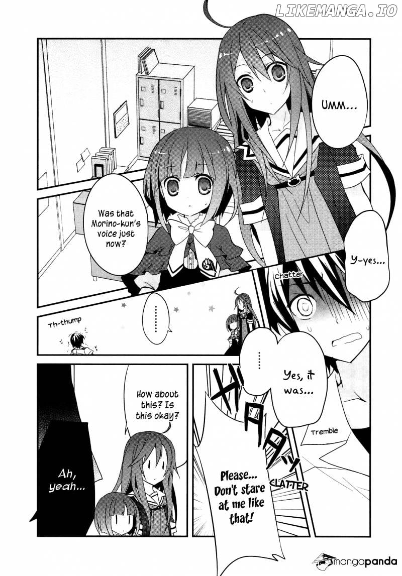 Ookami-San To Shichinin No Nakamatachi chapter 3 - page 3