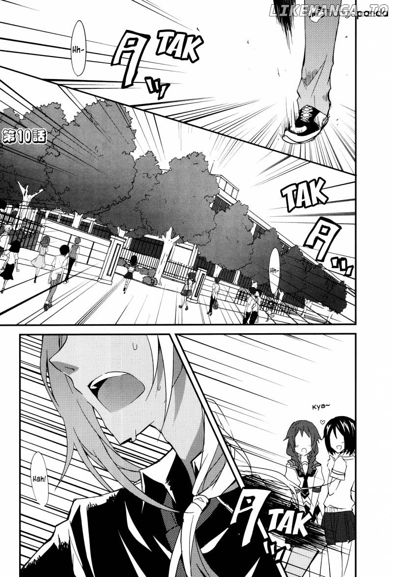 Ookami-San To Shichinin No Nakamatachi chapter 10 - page 1