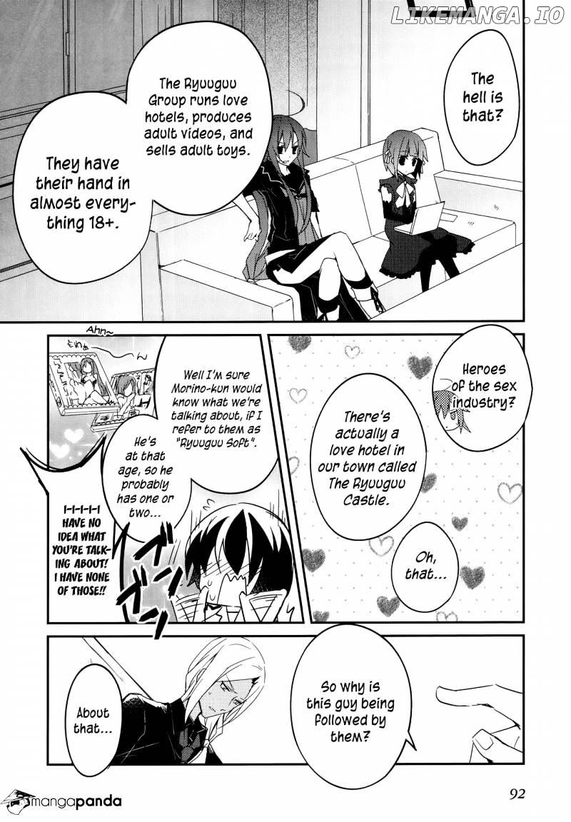 Ookami-San To Shichinin No Nakamatachi chapter 10 - page 12