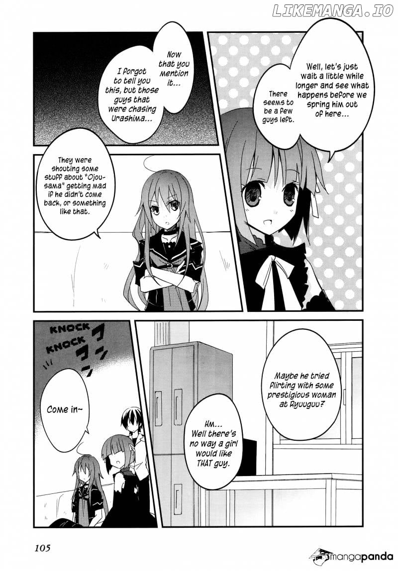 Ookami-San To Shichinin No Nakamatachi chapter 10 - page 25