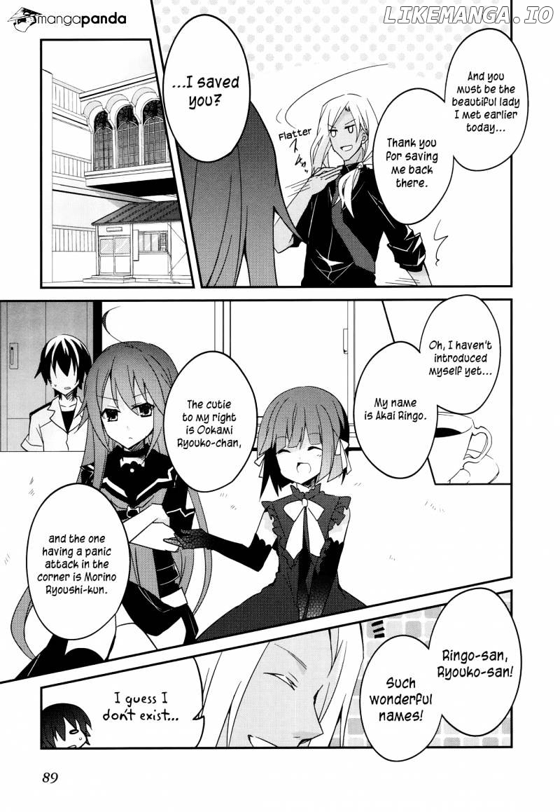 Ookami-San To Shichinin No Nakamatachi chapter 10 - page 9