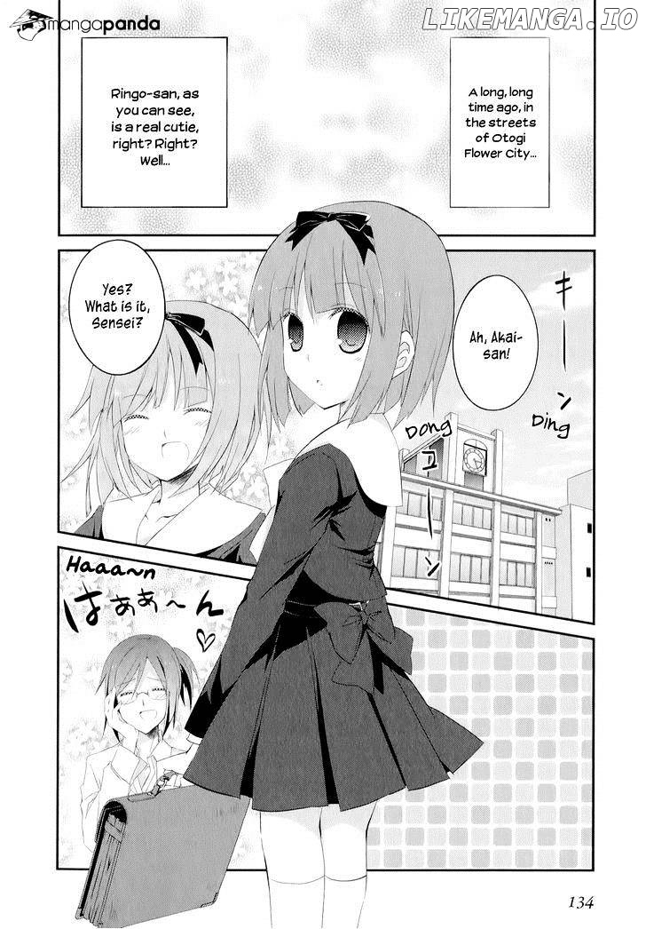 Ookami-San To Shichinin No Nakamatachi chapter 19 - page 3