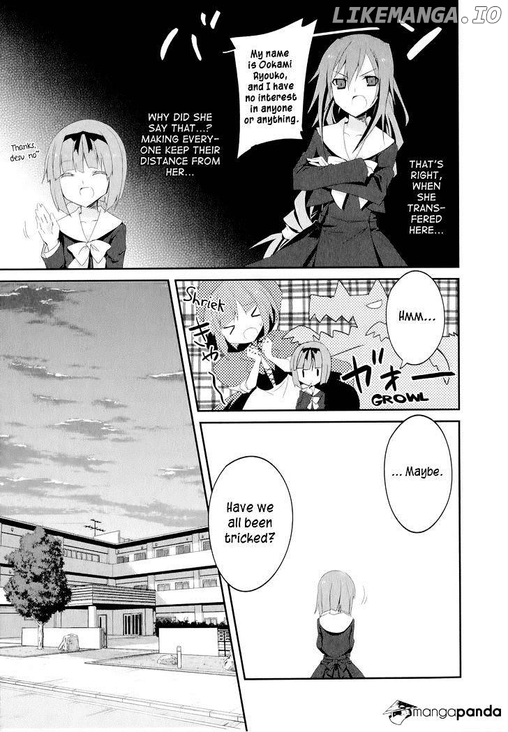 Ookami-San To Shichinin No Nakamatachi chapter 19 - page 6