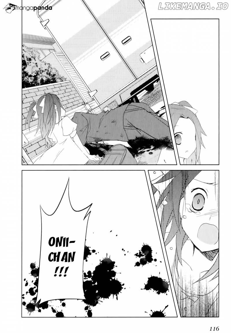 Ookami-San To Shichinin No Nakamatachi chapter 18 - page 9