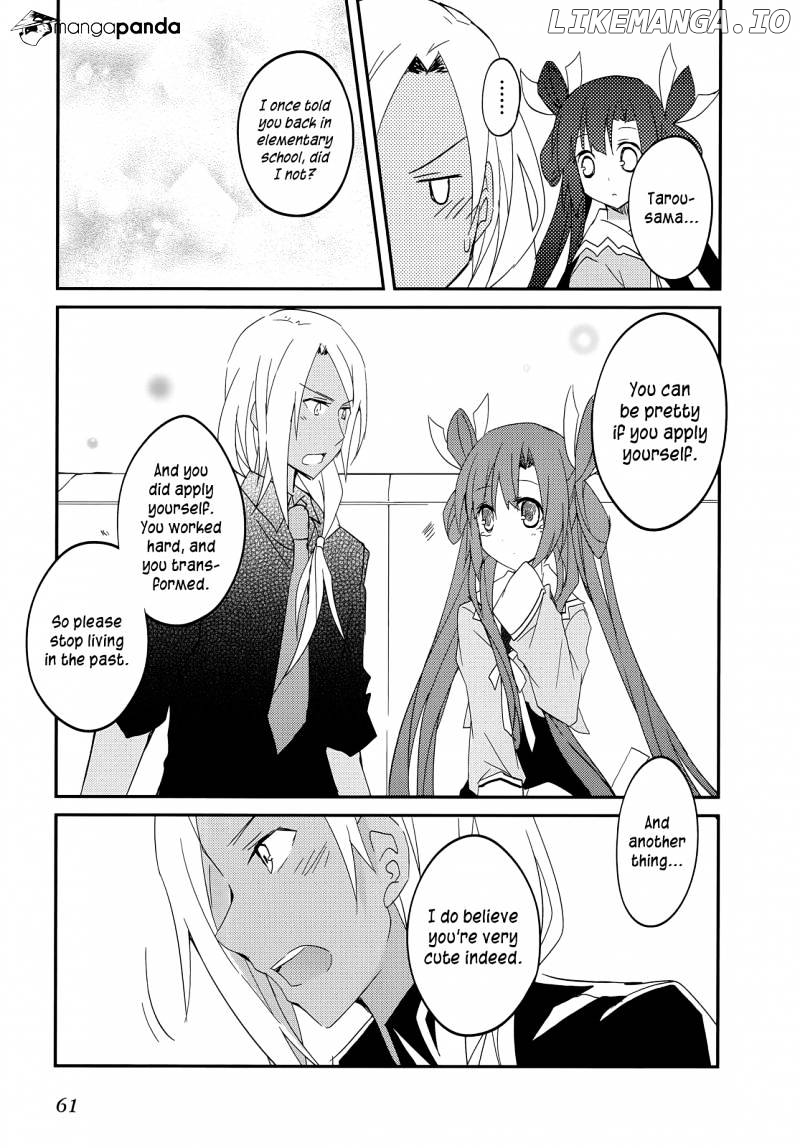 Ookami-San To Shichinin No Nakamatachi chapter 15 - page 22