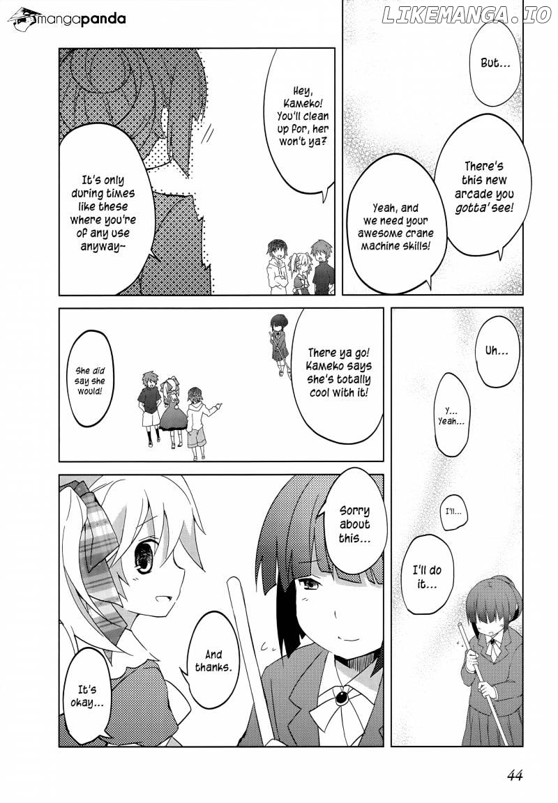 Ookami-San To Shichinin No Nakamatachi chapter 15 - page 5