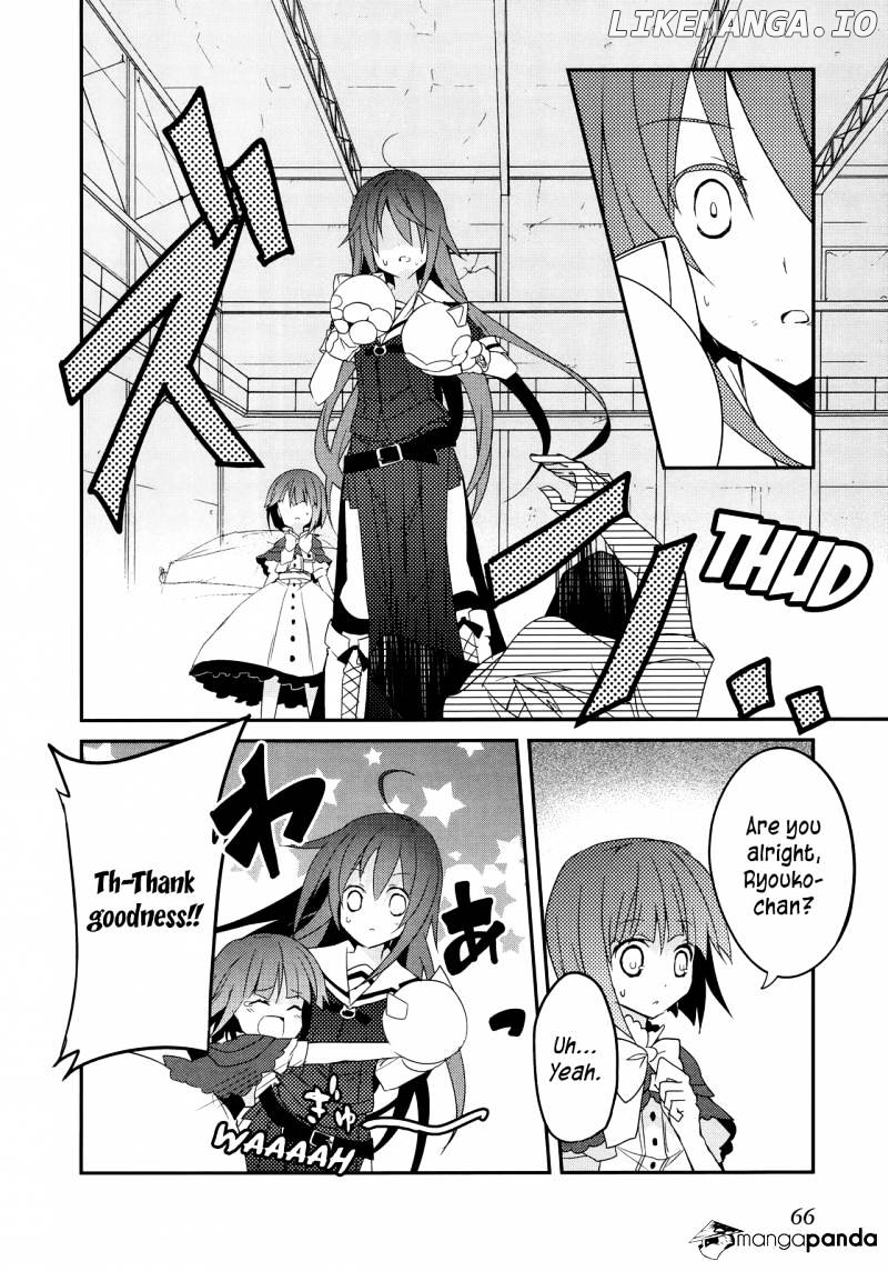 Ookami-San To Shichinin No Nakamatachi chapter 9 - page 17