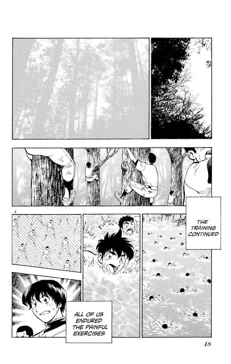 Major Chapter 218 - page 4