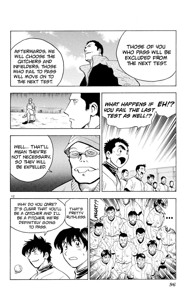 Major Chapter 220 - page 11