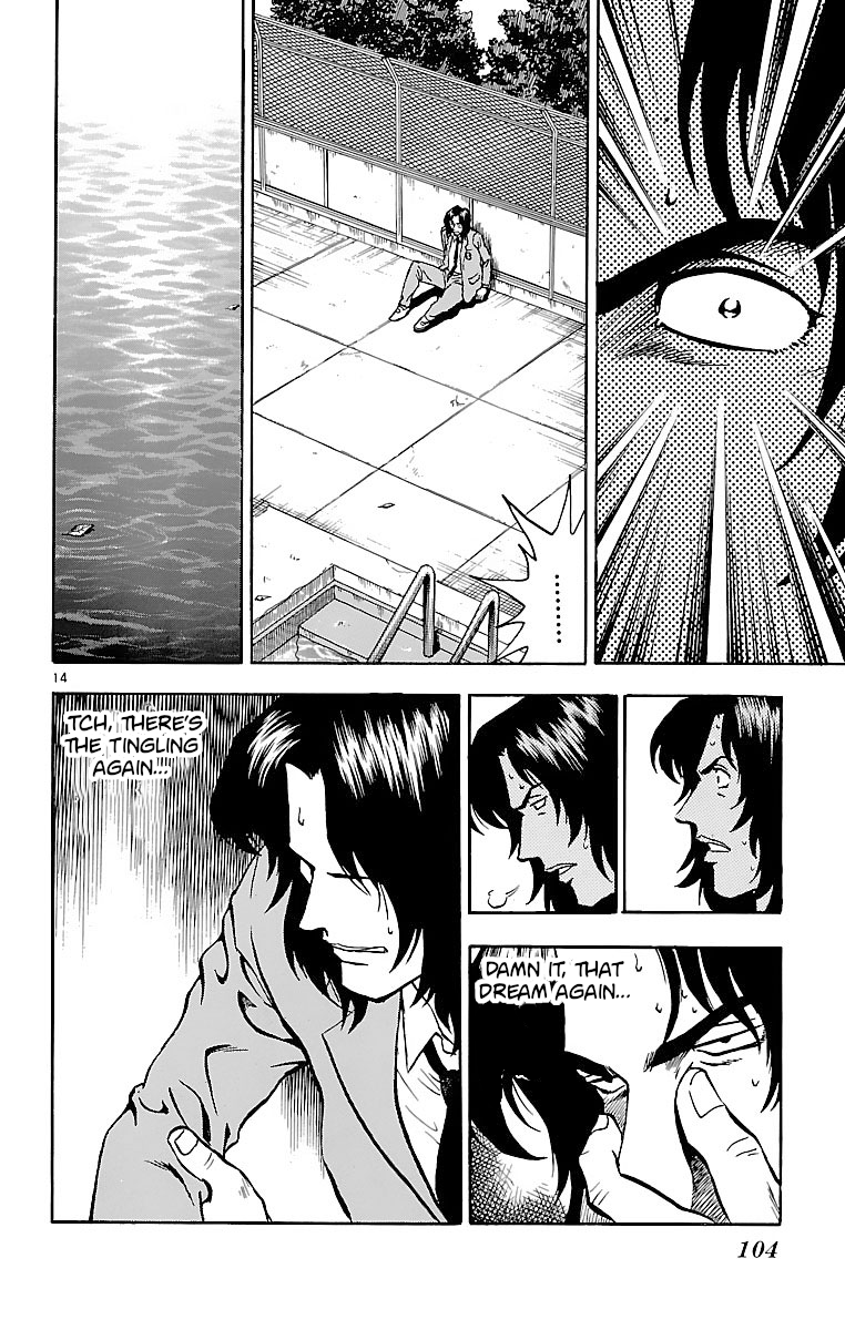 Major Chapter 128 - page 14