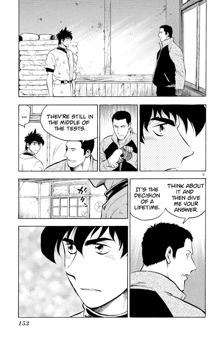 Major Chapter 223 - page 5