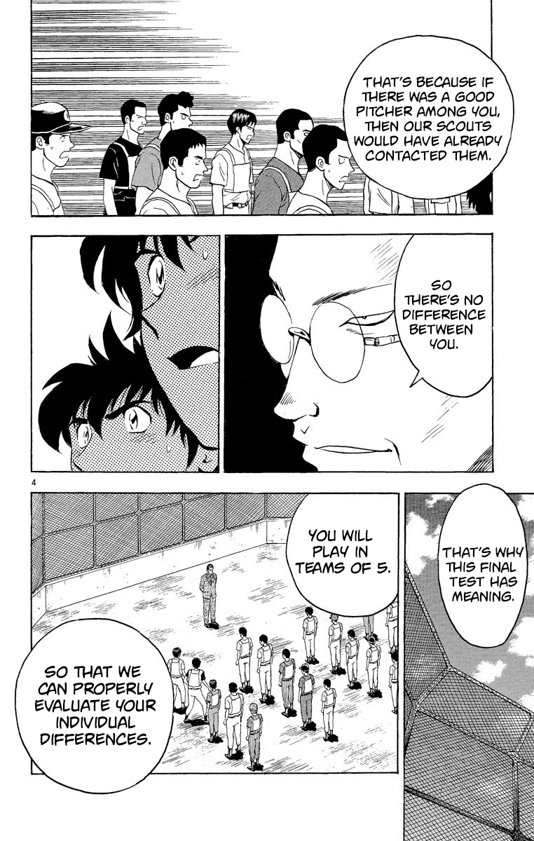 Major Chapter 195 - page 4