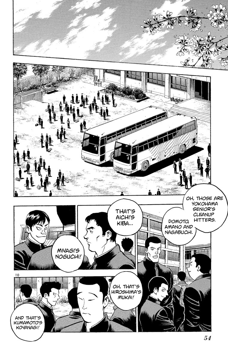 Major Chapter 209 - page 10